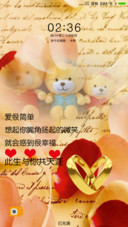 相濡以沫