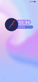 似锦