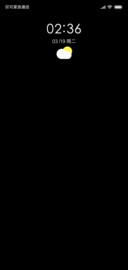 暗夜黑（小图标）