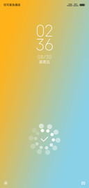 lemon渐变