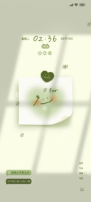 小生活日常薄荷奶绿