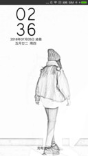 我怀念的