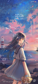 海边落日余晖和你