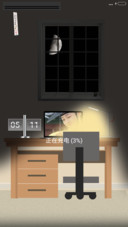 书桌