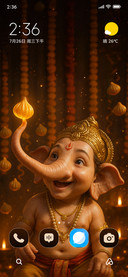 Ganesha with Modak
