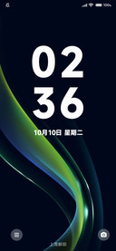 幻影 大时间