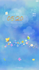 蝶恋花（限时1米币+花朵盛开效果）