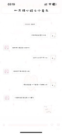 一只很心碎的小兔丸