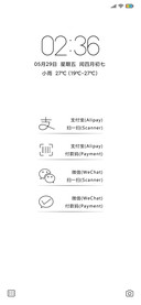 纯白线条
