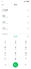万物可爱随你而来