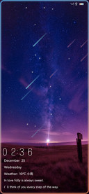 小小星空