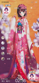 路人女主加藤惠