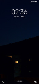 星河 Dark