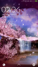 桃花源水彩