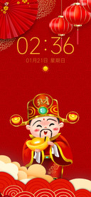 财源亨通