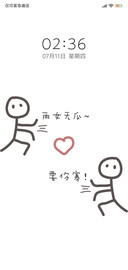 要你寡