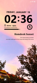 Sunset and Dusk