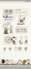 光之史努比 治愈