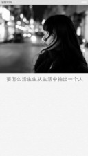 【免费精品】如果你在这里