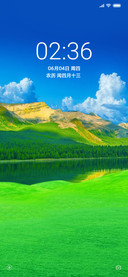 青山常在 至简