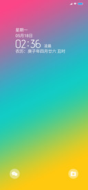 And 青春渐变版