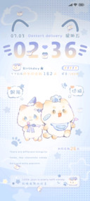 萌萌甜品速递