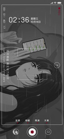 Rc 溺水替沧海