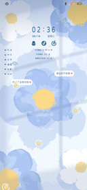 光影遇见你不容易
