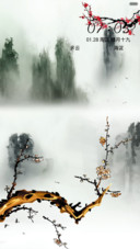 梦回朝歌