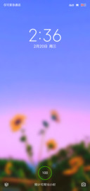 Magic blue