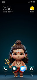 Shiva