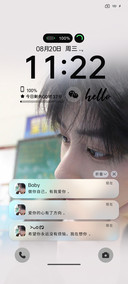纯爱小老弟