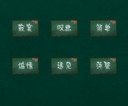 小青春无限好