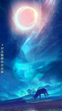 AE水晶之鹿