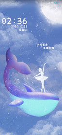月光中独自起舞