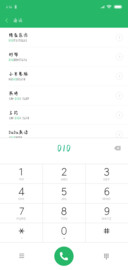 一无所有