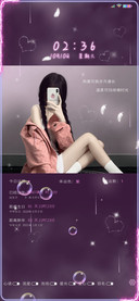 想和你在一起