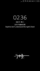 就是这么黑