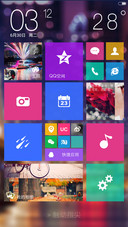 Win10 plus【好评免单-唯美桌面】