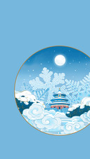 古建筑为何能屹立千年