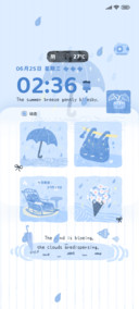湛蓝夏日万物清欢