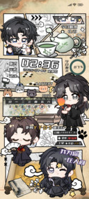 国风梦回人间崽崽