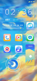 小组件你无人能及