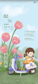 简以时光