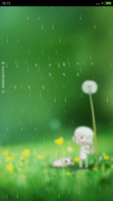 绿意