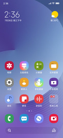 samsung one ui