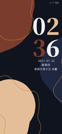 简约原子质感组