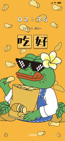 悲伤蛙蛙生三好