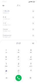 贩梦星野便利店