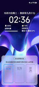 紫衣